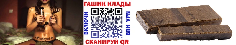 Какие есть наркотики Великий Устюг А ПВП  Мефедрон  Cocaine  Гашиш  Каннабис 