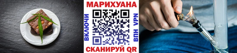 hydra сайт  Великий Устюг  Еда ТГК конопля  наркота 