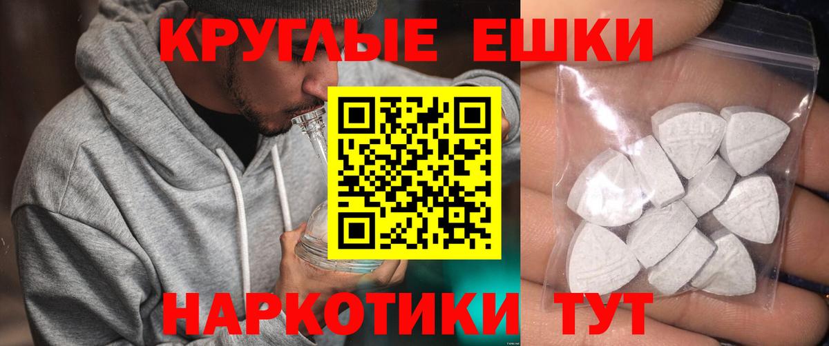 ЭКСТАЗИ бентли  Ecstasy  Экстази ешки  Великий Устюг 