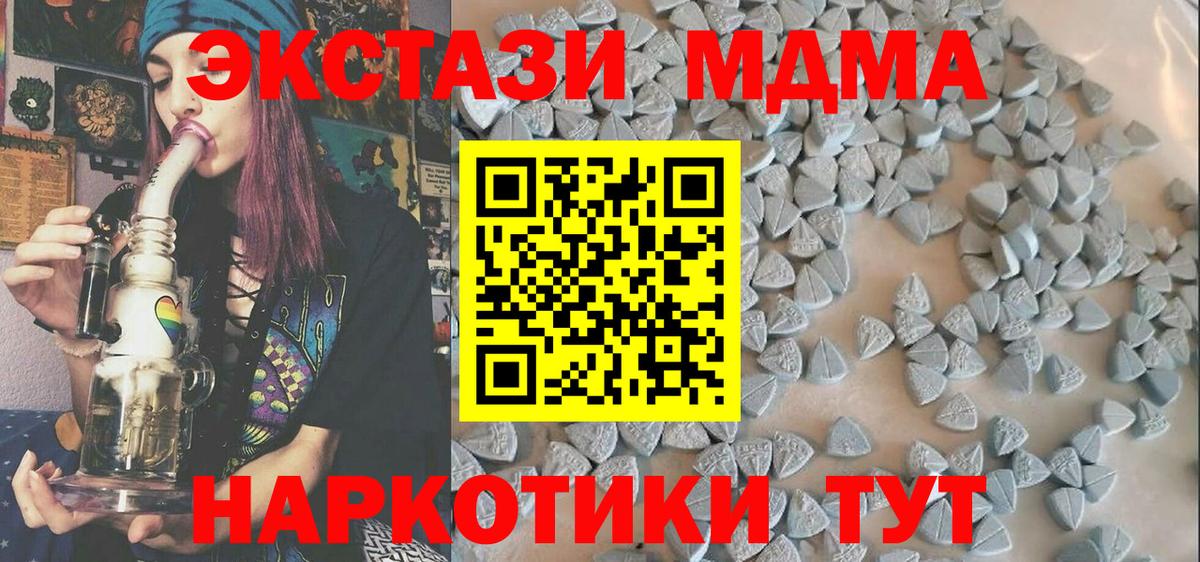 Ecstasy louis Vuitton Великий Устюг