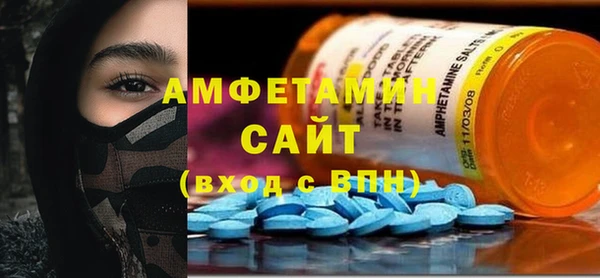 MDMA Premium VHQ Болотное