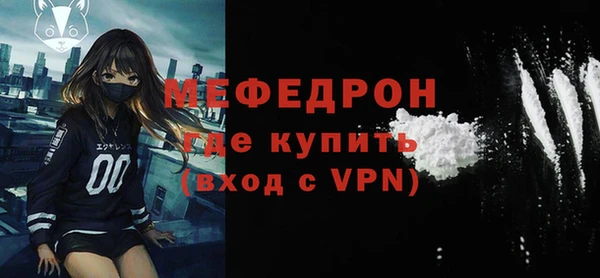 марки lsd Болохово