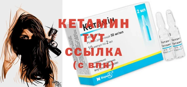 MDMA Premium VHQ Болотное