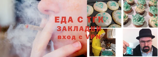 кокаин Ухта