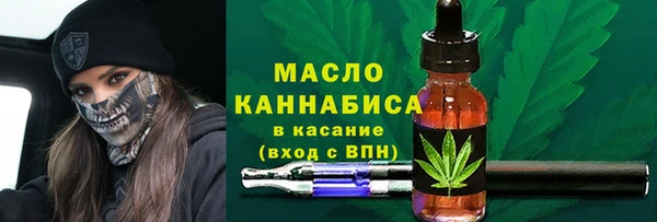jwh Янаул