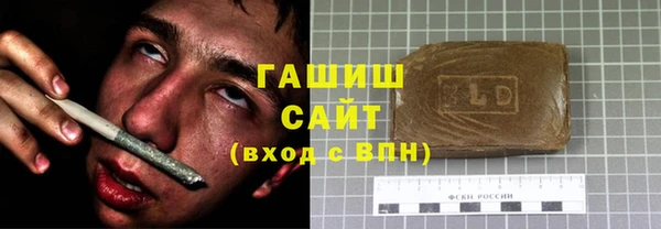 MDMA Premium VHQ Болотное