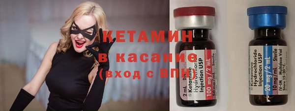 MDMA Premium VHQ Болотное