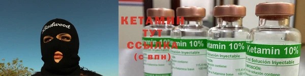 MDMA Premium VHQ Болотное
