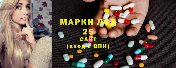 mix Устюжна