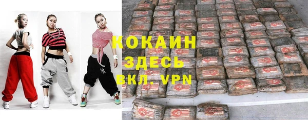 MDMA Premium VHQ Болотное