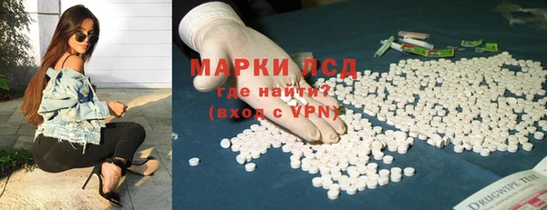 jwh Янаул