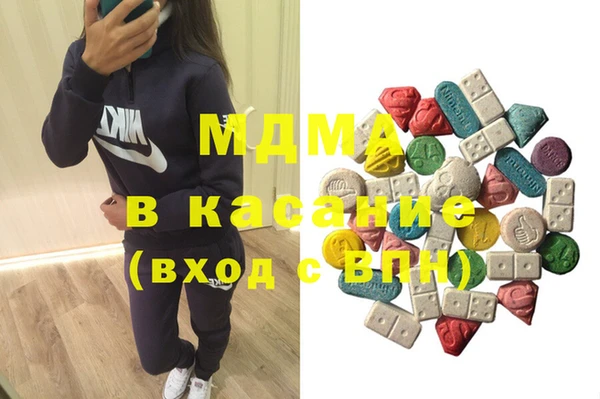 кокаин колумбия Кущёвская