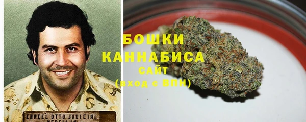 марки lsd Болохово