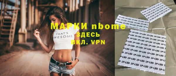 MDMA Premium VHQ Горняк