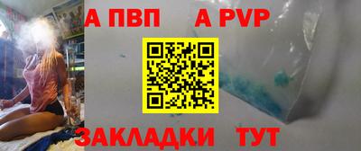 наркотики Аргун