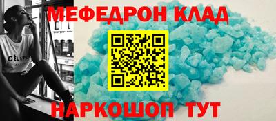 прущая мука Апрелевка