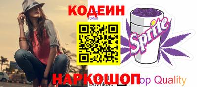 mix Апшеронск