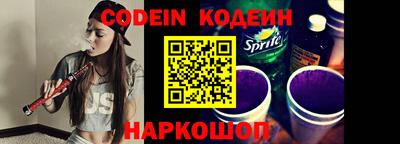 прущая мука Балашиха