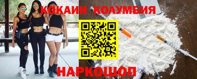 прущая мука Апрелевка