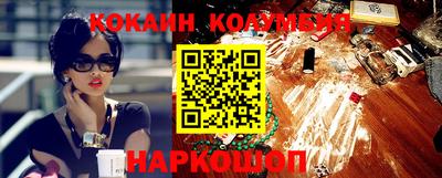 прущая мука Апрелевка
