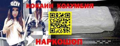 mix Апшеронск