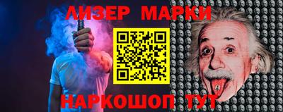 дурь Балаково