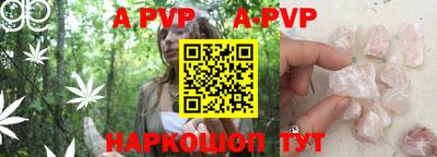 прущая мука Балашиха