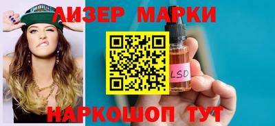 амфетамин Бузулук