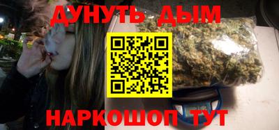 прущая мука Апрелевка