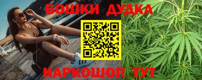 прущая мука Балашиха