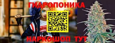 альфа пвп Азнакаево