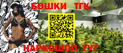 прущая мука Апрелевка