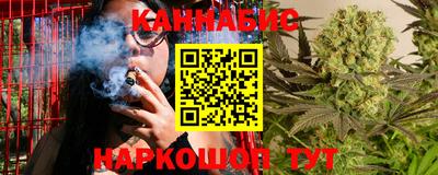 прущая мука Апрелевка