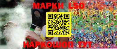 mix Апшеронск