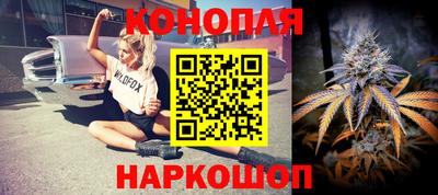 прущая мука Апрелевка