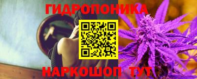 прущая мука Балашиха