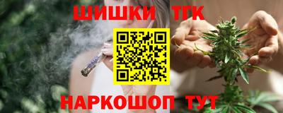 дурь Балаково