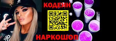 прущая мука Апрелевка