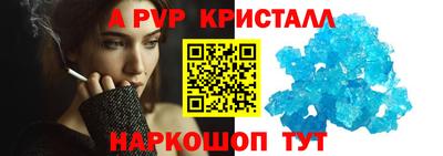 прущая мука Балашиха