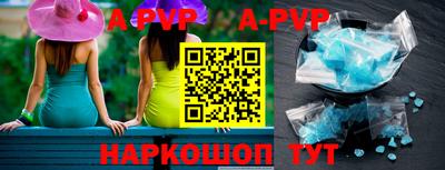 прущая мука Балашиха