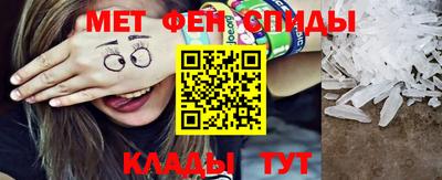 дурь Балаково