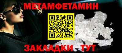 прущая мука Апрелевка