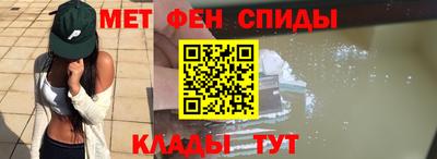 наркотики Аргун