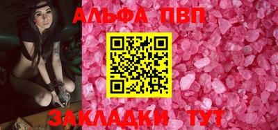 наркотики Аргун