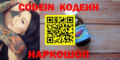 прущая мука Апрелевка