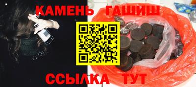 прущая мука Апрелевка