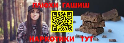 дурь Балаково