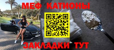 наркотики Аргун