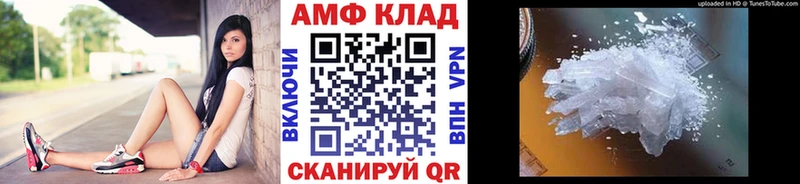 Метамфетамин пудра  цена наркотик  Великий Устюг 