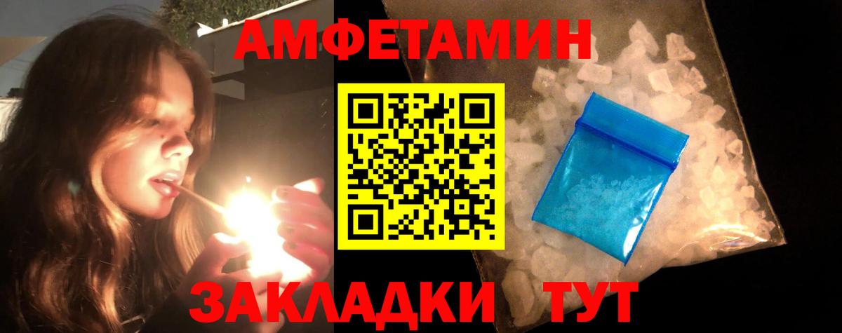 COCAIN Великий Устюг